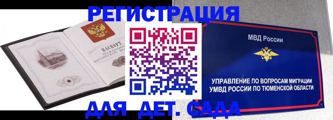 форма 3 в Симе